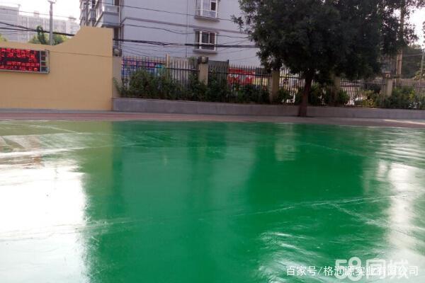 平远 地坪漆翻新维修